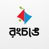 Rongchonge